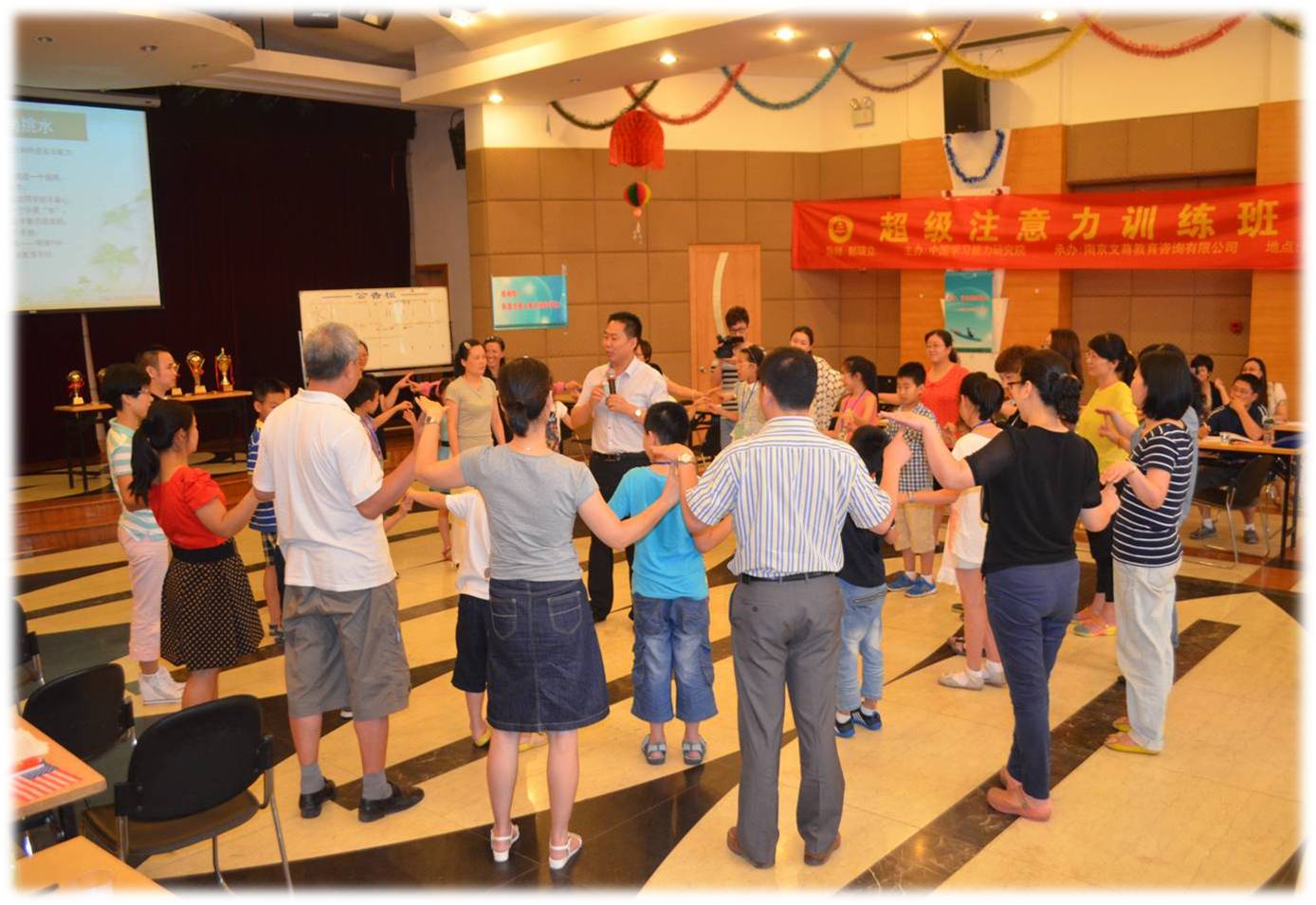 3步激活学习动力，轻松提升成绩(图1)