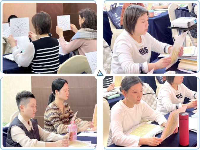文尊《速读速记特训班》圆满结课(图2)